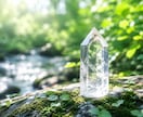 あなたを悩ませている心のブロックを解除します クリスタルヒーリングで自分自身を解放し、魅力を発揮させます イメージ1