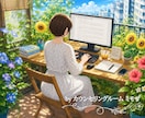 夫婦問題のお悩みを30分チャットでお聞き致します モラハラ、DV、不倫、家事、育児、介護、嫁姑、昇進、不妊治療 イメージ10