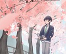 期間限定！安価でイラストお受けします 一枚絵、立ち絵、アイコンなんでもOKです！ イメージ1