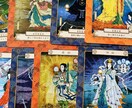 不安解消ミニ羅針盤：八百万の神カードが今伝えます 今すぐの不安に、神様からの答えをお届け イメージ1