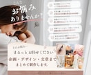 美容サロン専門｜Instagram投稿を制作します 現役サロンオーナーが集客目線で企画・制作 イメージ2