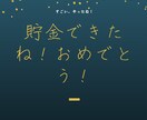 日常生活の困り事、副業の悩みのことを相談にのります 日常生活での困り事、副業の困り事を相談に乗ります。 イメージ3