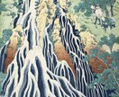 お客様の写真を作品に仕上げます 記念に写真を芸術作品に仕上げませんか？？ イメージ8