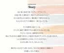 経営理念を一緒におつくりします 強みは「思いを引き出すこと」「言語化すること」 イメージ5