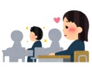 この人と結婚してもいいのか、相談に乗ります 今の状況を整理して、今後の判断の後押しをします イメージ1