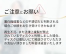 ココナラ最安値！結婚式DVDをスマホで観れます 大切な思い出をいつでも手元に！実績多数のKSK制作代行 イメージ9