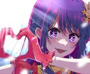 お試し特別価格【1名様】ご希望のイラスト描きます 【1枚絵】【サムネ･ヘッダー】 イメージ6