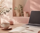 サロン向けブログ記事と画像セットで作成します 記事も画像も。発信が止まらないサロンへ イメージ1