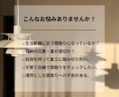 一級建築士が間取り図を第三者目線でチェックします 後悔しない家づくりのための「間取りセカンドオピニオン」 イメージ2