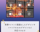 LINE公式リッチメニューデザイン〜設定までします スナック・バー向け！オリジナルデザインを作成 イメージ2