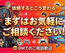 ゲーマーがゲームブログを代わりに書きます 「ゲーム愛ある文章で、あなたのブログを加速」 イメージ9