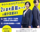 選ばれるためのデザイン、お作りいたします コストを抑えて自社サービスをPRしたい皆様、ご相談ください！ イメージ10