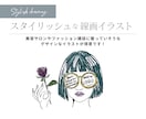 シンプルでクールな線画・挿絵イラスト描きます サイト挿絵やアイコンにおすすめのファッションイラスト イメージ1