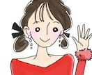 とってもシンプル！デフォルメ似顔絵描きます ちょっとおしゃれで可愛いシンプルイラスト作成します。 イメージ8
