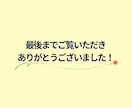 インスタグラムの投稿画像・リール動画を制作します デザイン作成ならお任せください！ イメージ5