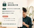 サロン休眠客の再来店LINE12文を作ります 送る相手・時期・文面がわかる判断表つき イメージ6