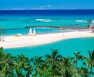 人生☆恋愛★人間関係☆全ての相談承ります 見ず知らずの僕ですが1度相談してみませんか？楽になりましょう イメージ3