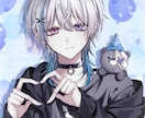 闇かわいいイラスト制作します ご相談だけでもOK！お気軽にご連絡ください イメージ5
