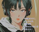 お話聞きます メンタル面、恋愛相談等得意としております。 イメージ1