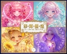 色と小物で創る世界観！ふわふわ可愛い女の子描きます 好きを詰めた宝物の一枚に。SNS、ヘッダー、グッズ利用もOK イメージ1