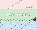 ゆるふわなミニキャライラストお描きします 哀愁漂うどうぶつをお描きします イメージ7