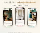 スマホ対応の1ページホームページを制作しますます 写真とメニュー、あとは"どうなったら嬉しいか"を送るだけ イメージ1