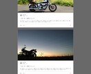 低価格で高品質なサイト作ります 親切・丁寧に制作させて頂きます。 イメージ3
