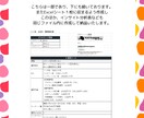 経験者がSNSアカウントを設計します インプレッション数増加のためのコンサルティングを行います イメージ3