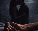 複雑恋愛のお相手の気持ちと未来を占います 誰にも言えない関係に/即日で答えを届けます イメージ4