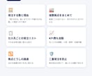 在庫を貼るだけで発注数が出るExcelを販売します 毎週の在庫を貼るだけ。発注する数と理由、KPI表まで自動 イメージ3