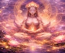 不倫・浮気 | 彼の本音・真実と未来を丸裸にします 複雑恋愛/片思い/婚外恋愛で覚悟を決めたあなたを導き救う霊視 イメージ6