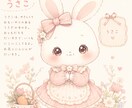 AI画像作成｜ご希望に合わせた画像を制作します SNS・ブログ・YouTube・広告・観賞用等幅広く対応 イメージ5