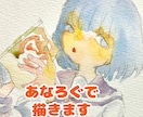 ポッキリ2000円理想の少女を描きます セーラー服の達人がアナログ原画であなただけの少女を描きます！ イメージ1