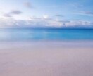 白猫タロット★ 的確な鑑定 電話占い致します ポジティブになれる★お相手の気持ち・お仕事・他 当たる占い イメージ8