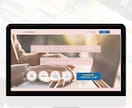Webデザインのプロがサイトデザインを作成します 100社以上のサイトを作成した圧倒的な実績で選ばれています！ イメージ4