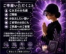 亡きご家族様・ご友人様へ優しい祈りを届けます あなた様の大切な想いを、祈りに込めて捧げます イメージ9