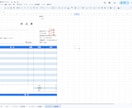 請求書・見積書のPDF化ツールを提供します 月額無料！1クリックで帳票PDF作成＆メール下書き イメージ6