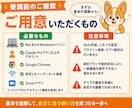 初心者向けClaudeの便利機能の使い方を教えます Claudeの主要な機能を1時間で総ざらい イメージ7