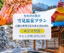 宣伝用インスタ投稿画像を作成します 売上UPにつながるバナーを丁寧にデザインします イメージ3