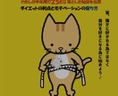 ご希望に沿ったデザイン作成いたします Illustrator·Photoshopを使用して作成 イメージ3