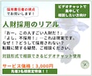 就活・転職で困っていること解決のお手伝いをします 採用責任者の視点で、転職に関する疑問にお答えします イメージ3