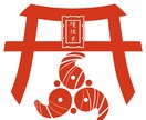 オリジナルの御神紋など描きます クトゥルフや創作に使うオリジナルの御神紋などデザインします！ イメージ4