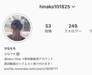 歌詞動画を作ります 友達やご家族の誕生日や特別な日に！ イメージ1