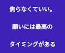 2人の出会った意味や課題・魂の方向性を鑑定します 読み応え有！7枚で深掘ります。2回目以降は成長したか確認も◎ イメージ3