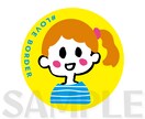 カラフルでかわいい☆手描き風アイコンを作成します 即日〜納品OK！明るくポップな派手色アイコンで目を惹こう！ イメージ3
