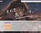 アフィリエイト用AI自動記事投稿サイトを制作します 記事が毎日更新されるブログサイトをプロデザインで丁寧に作成！ イメージ4