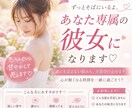 頑張り屋さんのあなたにエール♡甘々トークで癒します 絶対的あなたの味方です♡安心してなんでも話して下さい♡ イメージ1