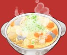 キャラクターイラスト・アイコン描きます 表紙、挿絵、動画用イラスト他ご依頼に合わせて描きます！ イメージ5