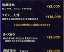 IRIAM配信用立ち絵作成します 商用利用料込み！ケモノや人外立ち絵も対応できます！ イメージ2