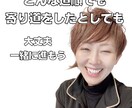 HSP・毒親育ち・生きづらさ心整理セッションします 初めての方でも安心✨どんな心のお悩みも丁寧にお聴きします イメージ4